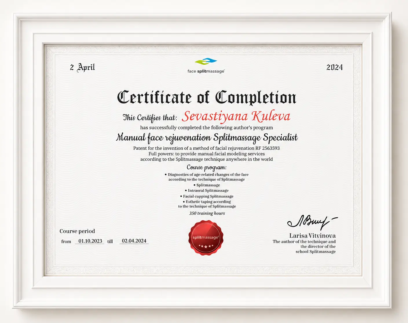 certificate by larisa vitanova sevastiyana kuleva